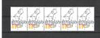 strip nr. 1519, Ophalen of Verzenden, Postfris