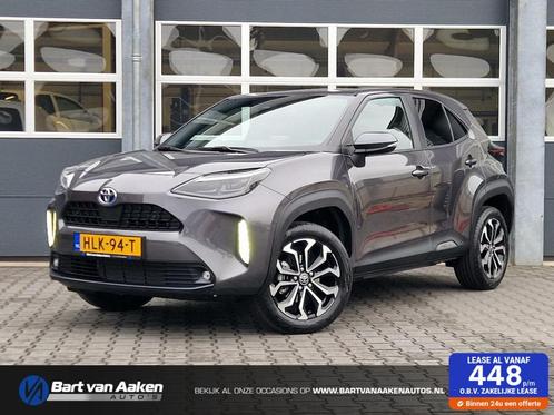 Toyota Yaris Cross 1.5 Hybrid Dynamic Camera Carplay Keyless, Auto's, Toyota, Bedrijf, Te koop, Yaris Cross, ABS, Achteruitrijcamera
