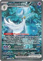 Pokemon SV: Paldean Fates Gardevoir ex 233/91, Nieuw, Losse kaart, Verzenden