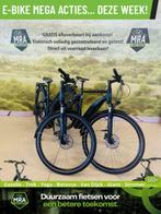 E-Bike! Cube Touring HPA! BOSCH Middenmotor! Garantie! TOP!, Gebruikt, 50 km per accu of meer, Overige merken