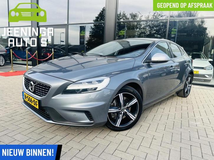 Volvo V40 T3 Polar+ Sport R design|Trekhaak|Pano|Camera, Auto's, Volvo, Bedrijf, Te koop, V40, ABS, Achteruitrijcamera, Airbags