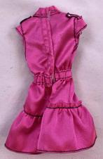 Barbie My Scene Fashion Fever Teresa Satin Safari kleding, Verzamelen, Postbus 64461, Brunssum, Nederland, Verzenden, Kenduseditemsinfo@gmail.com