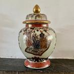 Japanse porseleinen dekselvaas, Antiek en Kunst, Ophalen of Verzenden