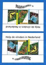 Stadspost Help de Vlinders in Nederland De Vlinderstichting, Postzegels en Munten, Postzegels | Nederland, Na 1940, Verzenden