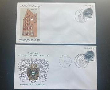 Groningen Nationale Postzegeltentoonstelling 2/3 Mei 1975 beschikbaar voor biedingen