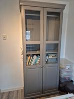 Ikea Liatorp Buffetkast / Vitrinekast, Huis en Inrichting, Ophalen, Gebruikt, 50 tot 100 cm, 150 tot 200 cm