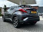 Toyota C-HR 1.8 Hybrid Style|Adapt Cruise|Afn Trekhaak|Camer, Euro 6, 4 cilinders, 98 pk, Bedrijf