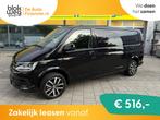 Volkswagen Transporter 2.0 TDI L2H1 4Motion Hig € 29.950,0, Auto's, Bestelauto's, Automaat, Stof, 4 cilinders, Volkswagen