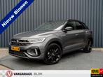 Volkswagen T-Roc 1.5 TSI R-Line Business | Keyless | Elk A-k, 12 maanden, Euro 6, 4 cilinders, Bedrijf