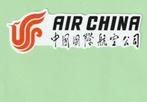 Air China sticker - 11,5cm x 3cm, Nieuw, Overige typen, Ophalen of Verzenden
