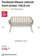 Tuinbank Mason van Karwei, kleur naturel wicker, Tuin en Terras, Ophalen, Zo goed als nieuw, Metaal