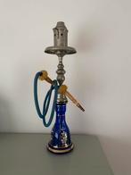 Vintage Waterpijp / Shisha, Ophalen of Verzenden