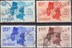 Congo  -LV.AF.03- 1960 - Onafhankelijkheid Belgisch Congo, Postzegels en Munten, Postzegels | Afrika, Overige landen, Verzenden