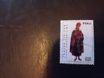 Peru, Ophalen of Verzenden, Gestempeld, Zuid-Amerika