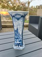 Delfts Blauw vaasje 18 cm, Blauw, Ophalen