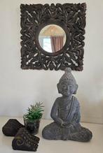 Siwa Kecil, Minder dan 50 cm, Rond, Nieuw, Ophalen of Verzenden