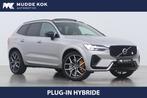 Volvo XC60 T8 AWD Polestar Engineered | Bowers&Wilkins | Hea, Automaat, Stof, Gebruikt, 4 cilinders