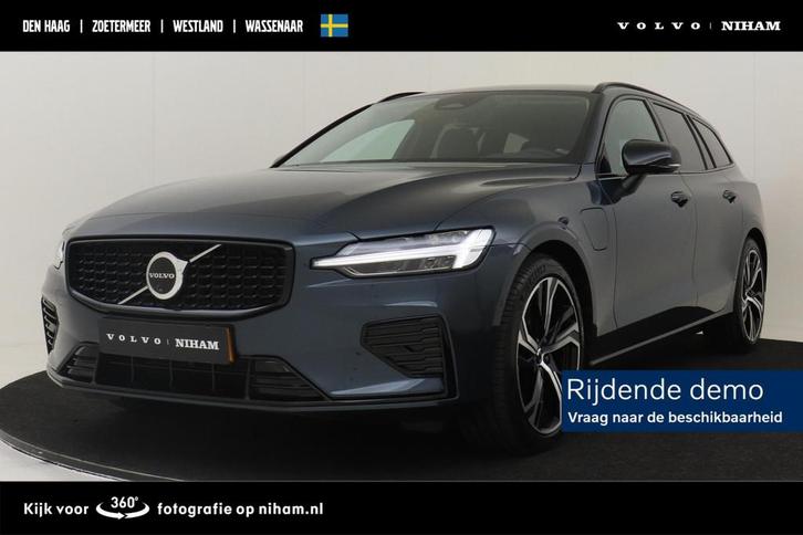 Volvo V60 T6 PLUG-IN HYBRID AWD PLUS DARK -LEDER|360CAM|AD, Auto's, Volvo, Bedrijf, Te koop, V60, 360° camera, 4x4, ABS, Achteruitrijcamera