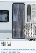 Vliegengordijn Caravan Orchidea 60x180cm, Caravans en Kamperen, Ophalen, Nieuw