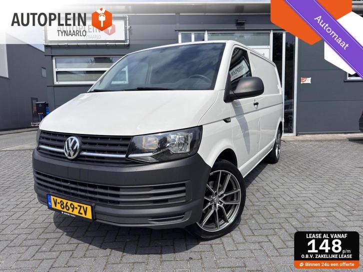 Volkswagen Transporter 2.0 TDI L2H1 Automaat|*Airco*|Cruise|, Auto's, Bestelauto's, Bedrijf, Te koop, ABS, Airbags, Airconditioning