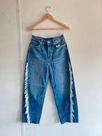 Scotch & Soda Jeans, Kleding | Dames, Spijkerbroeken en Jeans, Ophalen, Blauw, Nieuw, Scotch & Soda