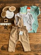 Baby jongen setje tuinbroek shirt romper maat 50, Nieuw, Ophalen of Verzenden, Setje, Prenatal