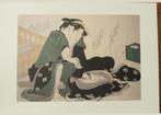JAPAN - JAPANSE EROTIEKE KUNST ; ALBUM m. 50 PLATEN  !!, Verzenden