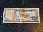 500 nepalese rupees, Postzegels en Munten, Bankbiljetten | Azië, Ophalen of Verzenden, Zuid-Azië, Los biljet