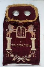 Oude joodse Torahmantel toramantel fluweel goud Leeuw Judah, Antiek en Kunst, Ophalen of Verzenden