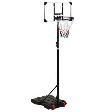 AANBIEDING | Basketbalstandaard basketbalpaal 216-250 cm! beschikbaar voor biedingen