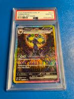 Umbreon ex sv8a PSA 10 - Zeldzame Pokémonkaart!, Hobby en Vrije tijd, Verzamelkaartspellen | Pokémon, Ophalen of Verzenden, Nieuw