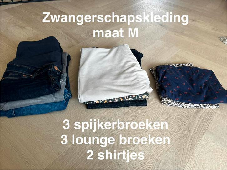 Zwangerschapskleding maat M H&M - Broeken & Shirts, Kleding | Dames, Positiekleding, Gedragen, Broek of Spijkerbroek, Maat 38/40 (M)