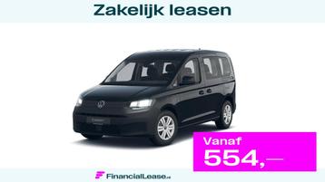 Volkswagen Caddy 1.5 TSI Hybride 115 PK | Automaat | Airco | beschikbaar voor biedingen