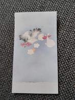 Elvira, Ophalen of Verzenden, 1990 tot 2000, Geboortekaartje