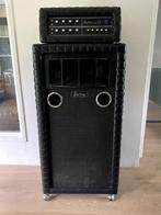 Kustom 150, Muziek en Instrumenten, Ophalen, Gebruikt, Gitaar, 50 tot 100 watt