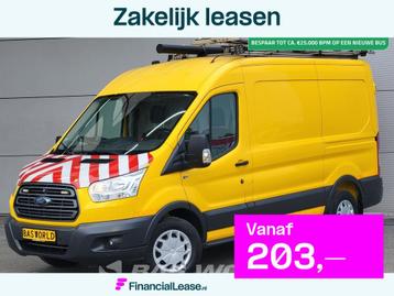 Ford Transit 130pk L2H2 Navi Airco Cruise Camera Parkeersens beschikbaar voor biedingen