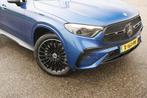 Mercedes-Benz GLC-klasse Coupé 400e 4MATIC AMG Line | Pano, Automaat, Gebruikt, 4 cilinders, 2260 kg