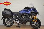 Yamaha Niken GT (bj 2021), Motoren, Motoren | Yamaha, Bedrijf, Sport