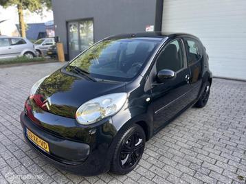 Citroen C1 1.0-12V Ambiance / airco / nap / Nieuwstraat / beschikbaar voor biedingen