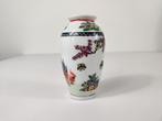 Miniatuur Famille Rose vaasje porselein China begin 20e eeuw, Antiek en Kunst, Antiek | Porselein, Ophalen of Verzenden