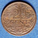 Nederland 2.5  cent 1912 Km 150 JA80, Postzegels en Munten, Munten | Nederland, Koningin Wilhelmina, Overige waardes, Losse munt
