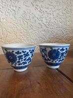Setje Chinese kommetjes van porcelein, Ophalen of Verzenden