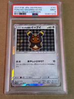 Pokemon Poncho Wearing Eevee Umbreon Psa 9, Hobby en Vrije tijd, Verzamelkaartspellen | Pokémon, Ophalen of Verzenden, Nieuw, Losse kaart