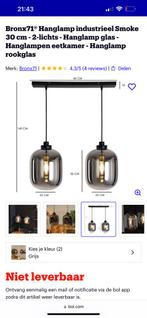 Lampenset rookglas modern hanglamp en plafondlamp, Zo goed als nieuw, Ophalen, 75 cm of meer