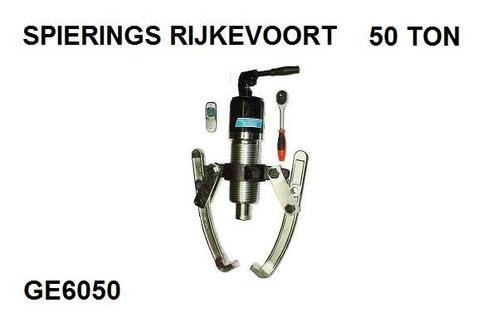 Pullytrekker 5, 10, 20 30 en 50 ton hydraulisch gear puller, Doe-het-zelf en Verbouw, Gereedschap | Handgereedschap, Nieuw, Ophalen of Verzenden