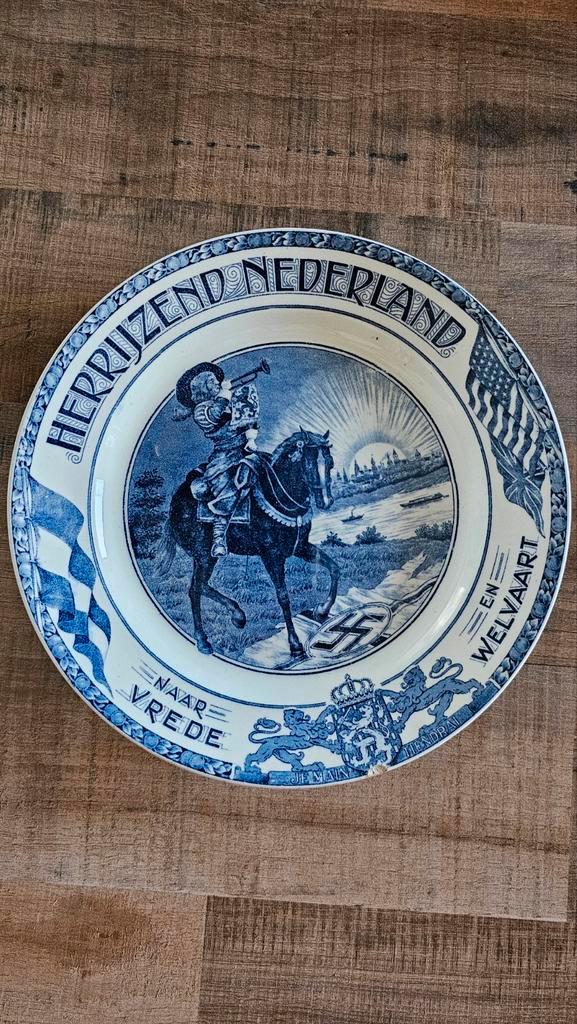 Wandbord Société Ceramic Maastricht, Antiek en Kunst, Antiek | Wandborden en Tegels, Ophalen of Verzenden