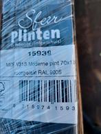 Plinten, nieuw pak, Ophalen, Nieuw, Mdf, 200 tot 250 cm