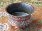 Mooi origineel antiek Oosters potje van bewerkt koper 9,3 cm, Antiek en Kunst, Antiek | Koper en Brons, Ophalen of Verzenden, Koper