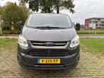 Ford Transit Custom 290 2.0 TDCI L2H1 Trend / airco / 2 zijd, Voorwielaandrijving, Stof, Euro 6, 4 cilinders