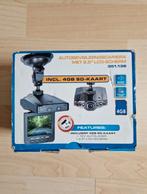 Autobeveiligingscamera, Ophalen of Verzenden, Nieuw